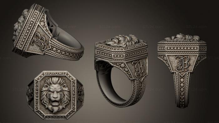 Jewelry rings (signet ring Lion, JVLRP_0241) 3D models for cnc